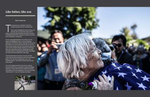 Issue Fourteen of Like the Wind Running Magazine - Image 7