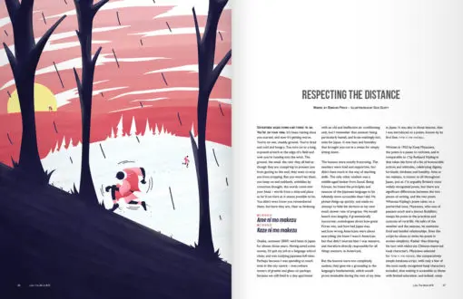 Issue Sixteen of Like the Wind Running Magazine - Image 4