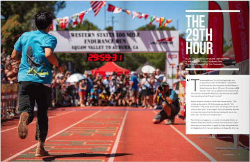 Issue Twenty-one of Like the Wind Running Magazine - Image 12
