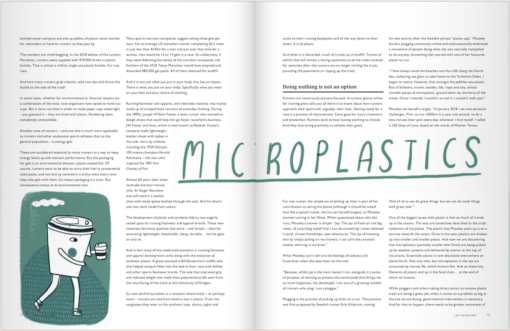 Issue Twenty-one of Like the Wind Running Magazine - Image 3