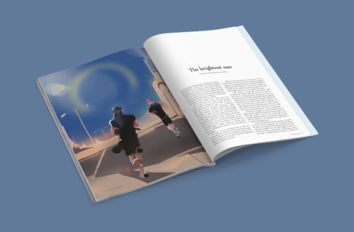 Issue Thirty-Seven of Like the Wind Running Magazine - Image 5