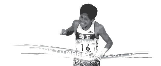 Yuki Kawauchi, Citizen Marathon Runner