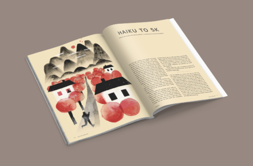 TrailCon Yearly Subscription Offer – Starting with LtW #45 - Image 6