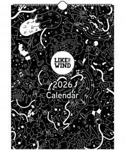 Running wall calendars 2026 (EU & Rest of World)